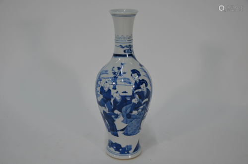 A Chinese Kangxi style blue and white porcelain 'Boys'