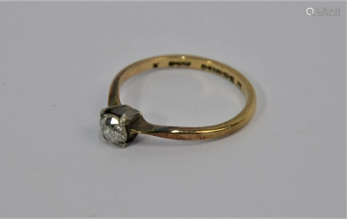 A single stone diamond ring