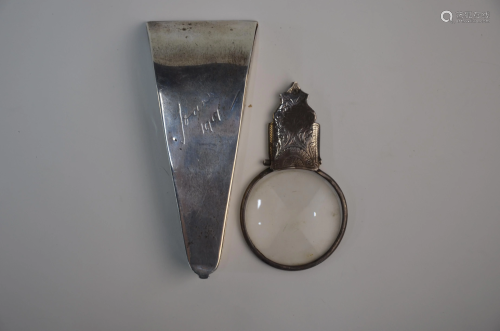 A late Victorian silver scissors case