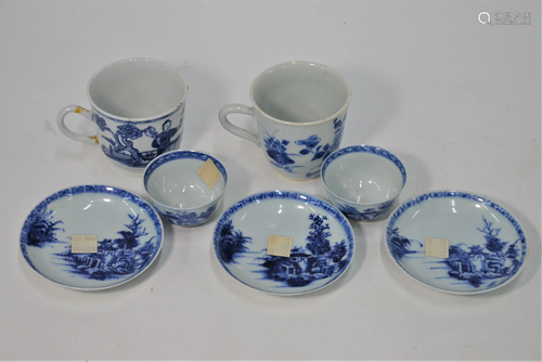 Seven items of Chinese export blue and white ceramics