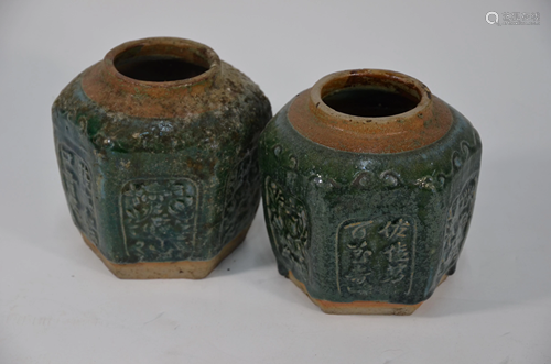 A pair of green glazed Vietnamese, or other…