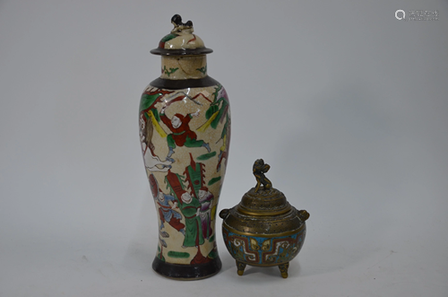 A late 19th century Chinese famille rose vase an…