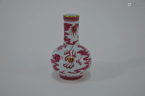 A small Chinese porcelain bottle vase, Qianlon…