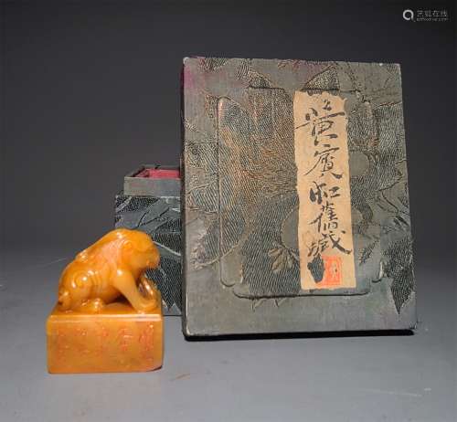 A Qing Dynasty Carved Tianhuang Stone Seal