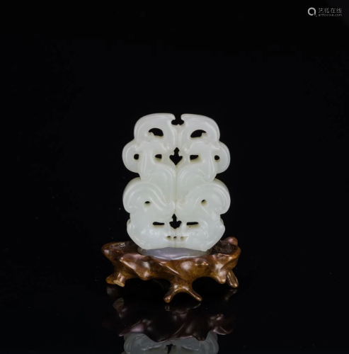 A White Jade Carved 'Double Dragon' Pendant