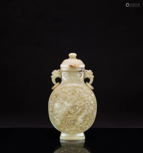 Qing - A Russet White Jade 'Dragon' Cover Vase