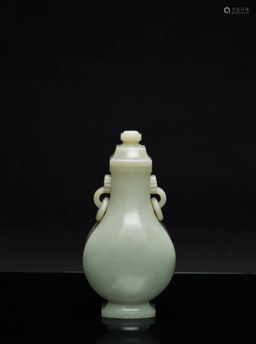 Qing-A White Jade With Cover Vase