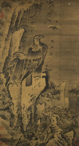 Lin Liang (1428-1494)