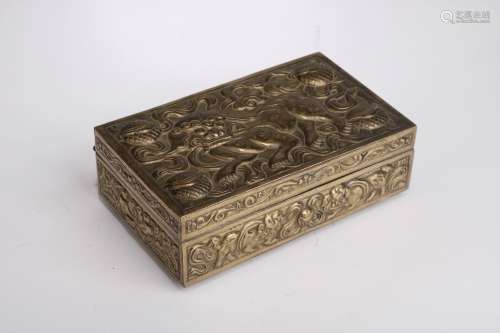 A Box,Qing Dynasty