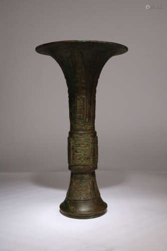 Bronze Vessel,Western Zhou Dynasty