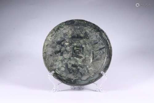 A Bronzeware,Western Han Dynasty