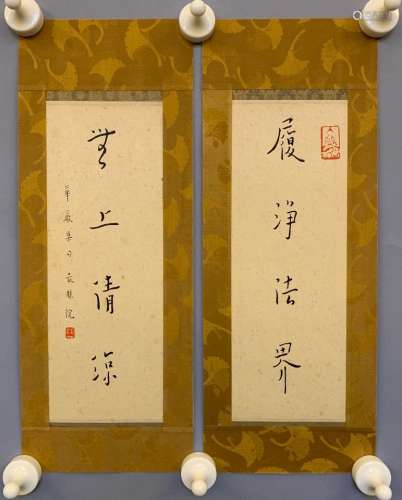Calligraphy Couplets By Hongyi