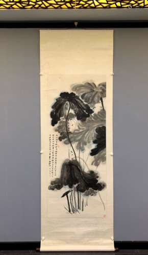 A Painting By Zhang Daqian
