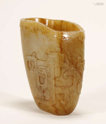Ming Dynasty - Dragon Pattern Jade Cup