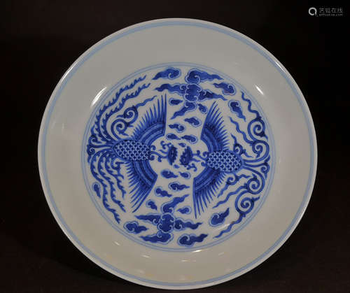 A QING DYNASTY SHUANGFENG GUANYAO PAN