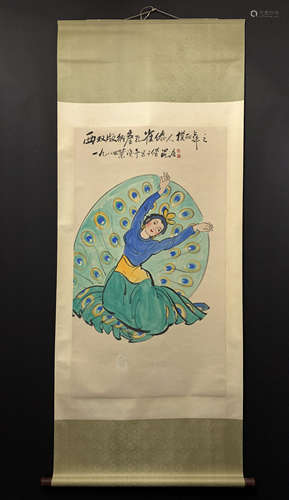 A CHINESE PAINTING,YE QIANYU'S PEACOCK DANCE