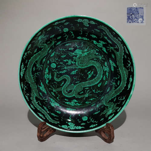 A QING DYNASTY BLACK GREEN DRAGON OFFICIAL KILN