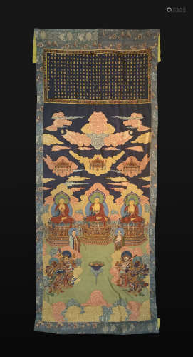 A QING DYNASTY THIRD BUDDHA TAPESTRY TANGKA