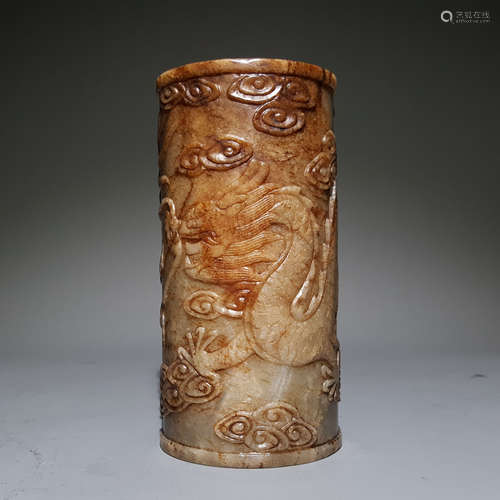 A MING DYNASTY HETIAN JADE CARVING DRAGON BRUSH HOLDER