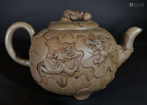 THE REPUBLIC CHINA TEAPOT