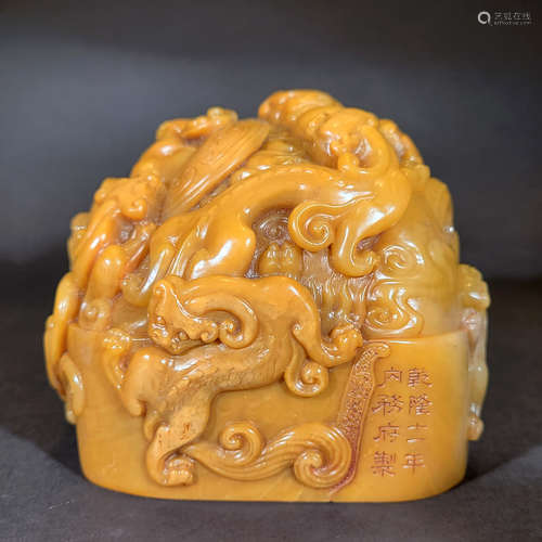 A QING DYNASTY TIAN HUANG STONE SEAL