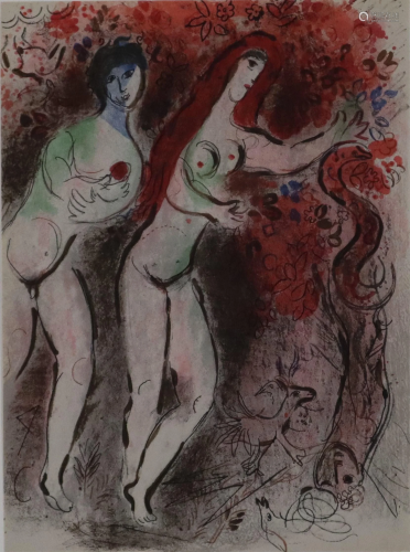 Chagall, Marc (1887 Witebsk - 1985 St. Paul de Ve…
