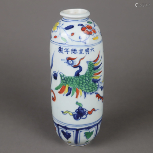 Wucai-Vase - China, Porzellanvase mit gerundeter