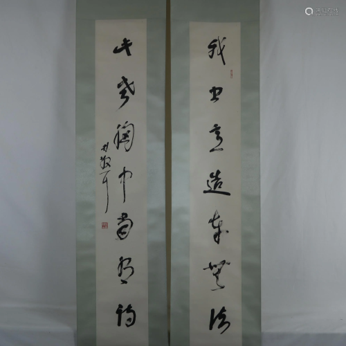Chinesisches Rollbild / Kalligraphie - 2 Kalligraphien,