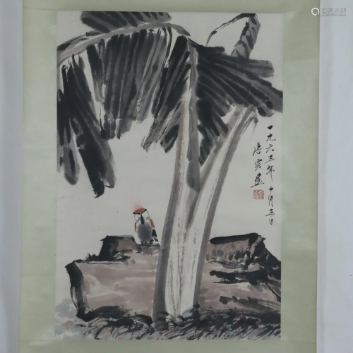 Chinesisches Rollbild - Vogel unter einem Baum, Tusche