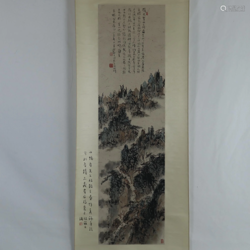 Chinesisches Rollbild -- Nanjing-Szenerie, Tusche und