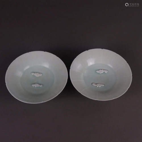 Paar Schalen - Porzellan, China, runde, gemuldete