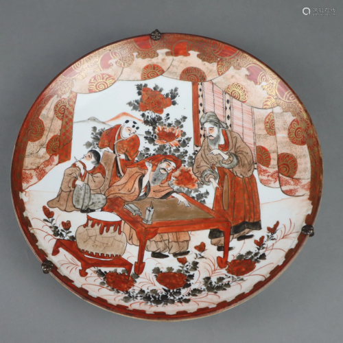 Teller - Japan, Meiji-Periode, Kutani-Porzellan, runde
