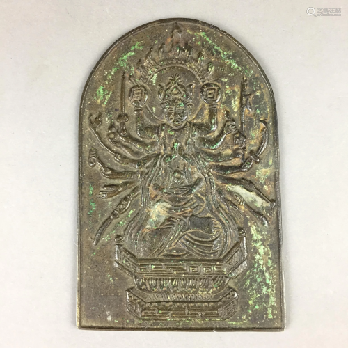 Bronzeplakette im Tang-Stil - China,Bronze,