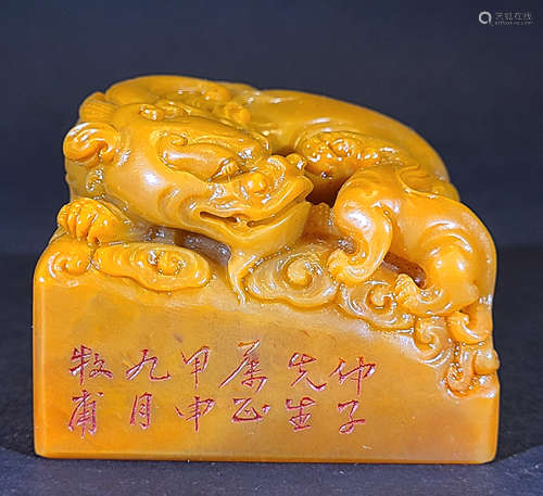 A MUPU STYLE TIAN HUANG AUSPICIOUS ANIMAL SEAL