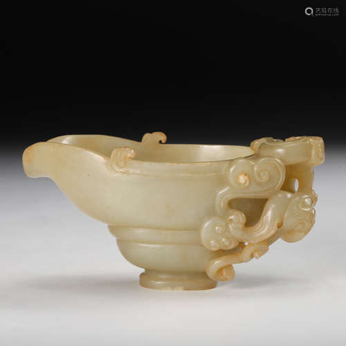 A Chinese White Jade Libation Cup