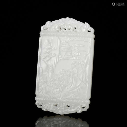 A Chinese White Jade Plaque Pendant