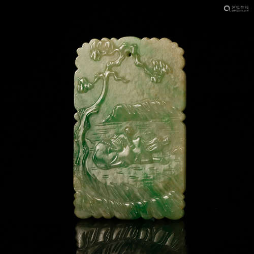 A Chinese Jadeite Plaque Pendant