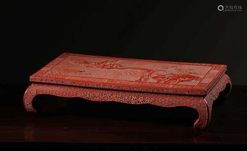 A Chinese Cinnabar Lacquer Tea Table With Mark