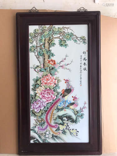 A Chinese Famille Rose Porcelain Plaque Wall Panel