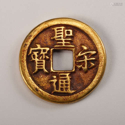 A Chinese Gilt Bronze Coin