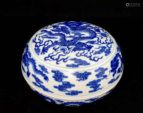 A Chinese Blue White Dragon Porcelain Cover Box