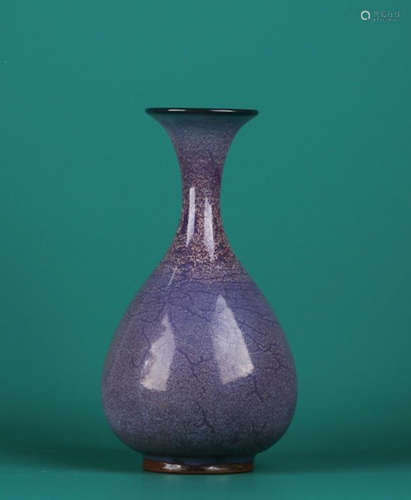 A Chinese Jun Yao Porcelain Yuhuchun Vase