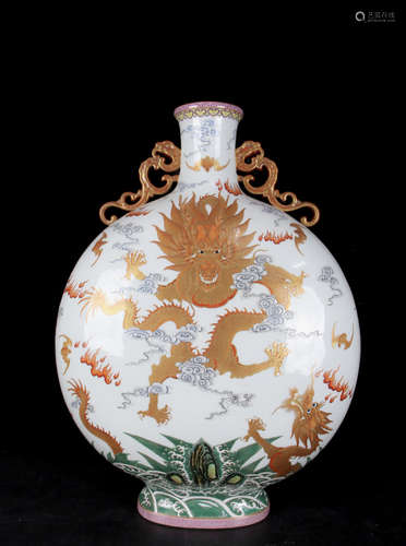 A Chinese Famille Rose Dragon Moonflask Vase