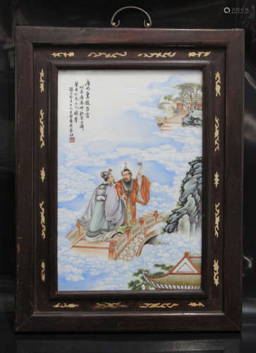 A Chinese Famille Rose Porcelain Plaque Wall Panel