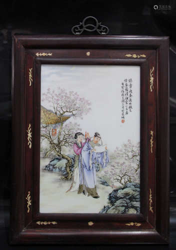 A Chinese Famille Rose Porcelain Plaque Wall Panel