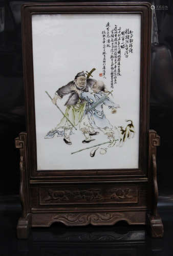 A Chinese Famille Rose Porcelain Plaque Table Scre