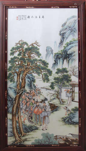 A Chinese Famille Rose Porcelain Plaque Wall Panel