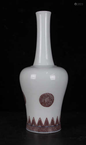 A Chinese Iron Red Underglazed Porcelain Vase