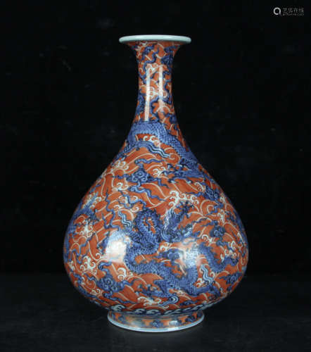 A Chinese Blue White Iron Red Yuhuchun Vase