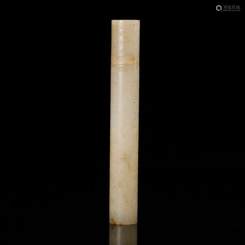 A Chinese White Jade Incense Container